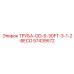 57439572 ТРУБА-OD-5-30FT-3-1-2-BECO Epiroc