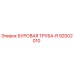 92002010 БУРОВАЯ ТРУБА-R Epiroc