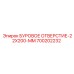 700202232 БУРОВОЕ ОТВЕРСТИЕ-22X200-MM Epiroc