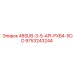 9753243244 48SUB-3-5-API-PXB4-5OD Epiroc