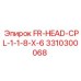 FR-HEAD-CPL-1-1-8-X-6 Epiroc 3310300068
