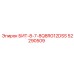 52290509 БИТ-8-7-8Q8RG12DSS Epiroc