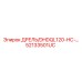 52133501UC ДРЕЛЬ/DHDQL120-HC Epiroc