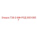 90510857 Т38-2-МФ-РОД Epiroc