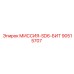 90515707 МИССИЯ-SD6-БИТ Epiroc
