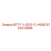 9753213896 BIT17-1-2Q12-C-HSSS Epiroc