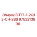 9753213896 BIT17-1-2Q12-C-HSSS Epiroc