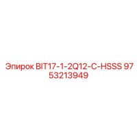 9753213949 BIT17-1-2Q12-C-HSSS Epiroc