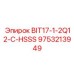 9753213949 BIT17-1-2Q12-C-HSSS Epiroc
