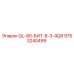 9753240499 QL-80-БИТ-8-3-4Q8 Epiroc