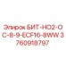3760918797 БИТ-НО2-ОС-8-9-ECF16-8WW Epiroc