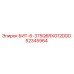 52345964 БИТ-6-375Q6RXG12DDD Epiroc