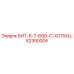 52350006 БИТ-8-7-8Q8-C-XG15XLL Epiroc