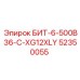 52350055 БИТ-6-500B36-C-XG12XLY Epiroc