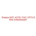 3760904281 БИТ-АОТК-11AC-CF13-8WW Epiroc