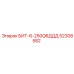 52308582 БИТ-6-250Q6ДДД Epiroc