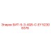 52308376 БИТ-5-3-4Q5-C-EY Epiroc