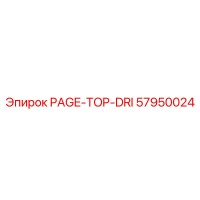 57950024 PAGE-TOP-DRI Epiroc