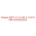 9753242322 30FT-3-1-2-OD-2-3-8-IF-ПИН Epiroc