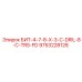 9753228128 БИТ-4-7-8-X-3-C-DRIL-8-C-TRS-FD Epiroc