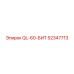 52347713 QL-60-БИТ Epiroc