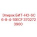 Профессиональный бит Epiroc для экстремальных условий 3702723900