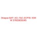 3760905045 БИТ-ХО-7AC-ECF16-10WW Epiroc