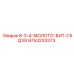 9753233373 8-3-4-МОЛОТО-БИТ-C5Q3G - Epiroc