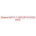 52308103 БИТ17-1-2B112PYYY Epiroc