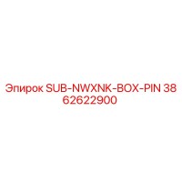 3862622900 SUB-NWXNK-BOX-PIN Epiroc