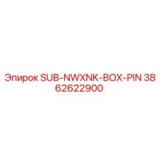 3862622900 SUB-NWXNK-BOX-PIN Epiroc