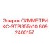 Адаптер для бурения Epiroc СИММЕТРИКС-STPI355N10 артикул 8092400157
