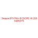 2050485273 ВТУЛКА-В СБОРЕ-W Epiroc