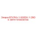 1310030134 ВТУЛКА-1-50ODX-1-25IDX-38TH Epiroc