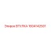 1604142501 ВТУЛКА Epiroc