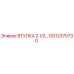 GS12370730 ВТУЛКА 2 1/2… Epiroc