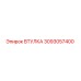 3093057400 ВТУЛКА Epiroc