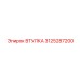 3125287200 Втулка Epiroc