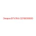 3215835500 ВТУЛКА Epiroc