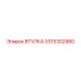 3315302980 ВТУЛКА Epiroc