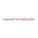 Фото втулки Epiroc артикул 5580003110