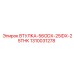 1310031278 ВТУЛКА-56ODX-25IDX-25THK Epiroc