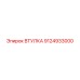 9124933000 ВТУЛКА Epiroc