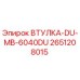 2651208015 ВТУЛКА-DU-MB-6040DU Epiroc