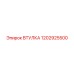 1202925500 Bushing Epiroc