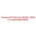 698015600 ВТУЛКА-M-25ODX-18IDX1-0-RUB Epiroc