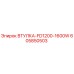 605850503 ВТУЛКА-FD1200-1600W Epiroc