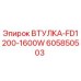 605850503 ВТУЛКА-FD1200-1600W Epiroc