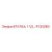 FI1202BG ВТУЛКА, 1 1/2… Epiroc