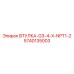 5740135003 ВТУЛКА-G3-4-X-NPT1-2 Epiroc